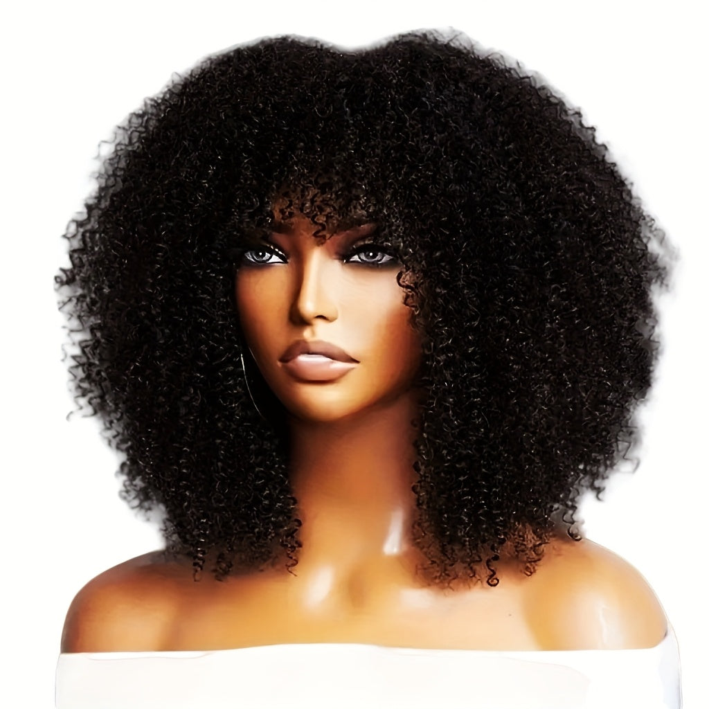 Short Curly Wig for Women 16 Inch – Synthetic Fiber Bob Wig in Black & Dark Brown for Daily Wear, Weddings, Parties & Festive Occasions
