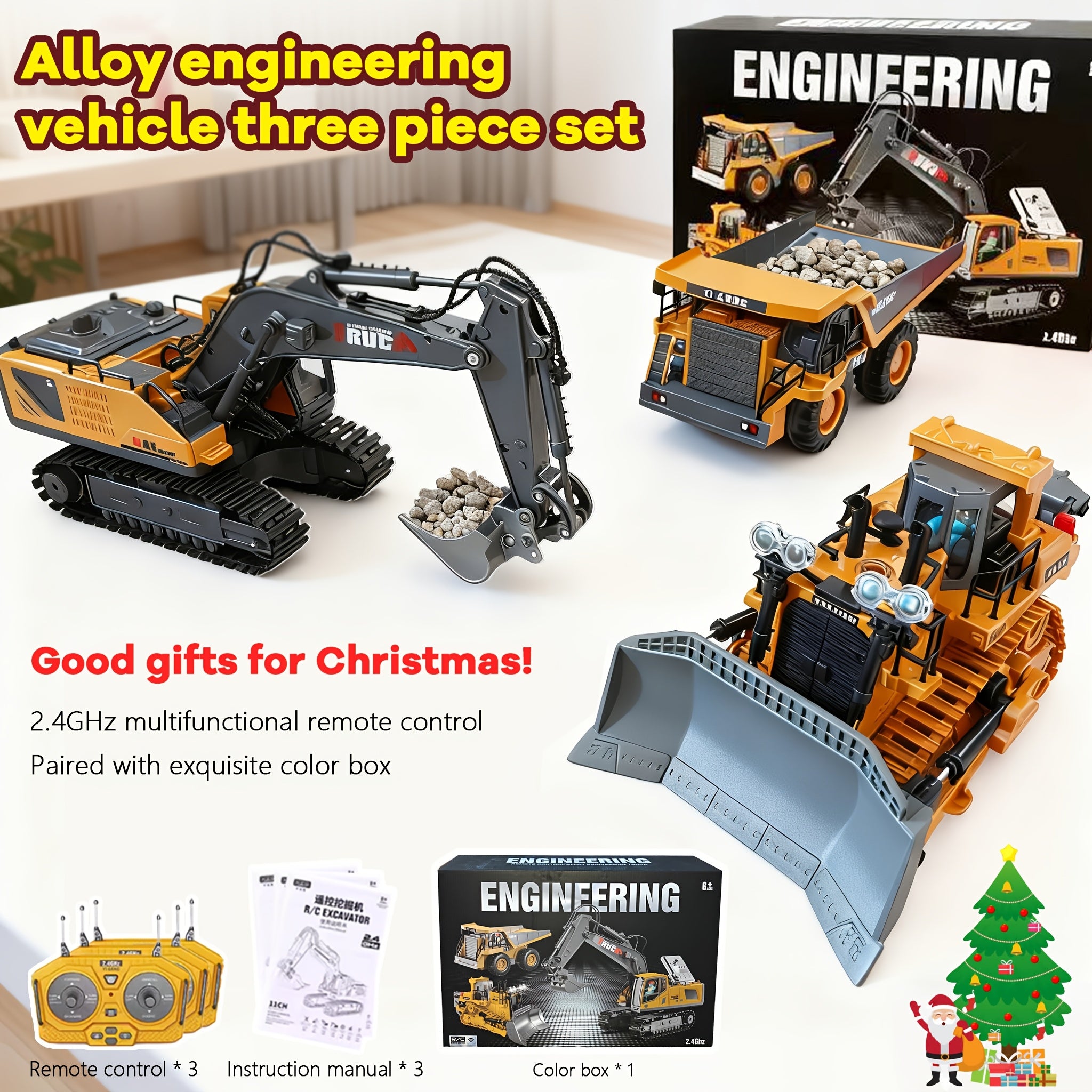 Remote Control Construction Vehicle Set 2.4G 11-Channel RC Excavator Dump Truck Bulldozer Alloy Engineering Toy Cars for Kids – 2pcs 3pcs 4pcs