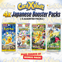Pokemon TCG 4x Japanese Booster Packs (4 Random Packs)