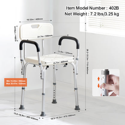 Shower Chair for Elderly & Disabled with Adjustable Height – Non-Slip Bathtub Bench Seat, 350/500 LBS Capacity, Aluminum Alloy, Shower Head Holder & Storage Bag Included, Optional Handrails | VEVOR