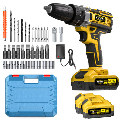 Cordless Drill Set with Work Light & Quick Charger – Multifunctional Rechargeable Wireless Portable Drill for Wood Metal Home Projects