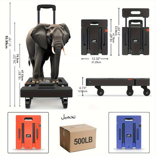 SPACEKEEPER Folding Hand Truck, 500 LB Heavy Duty Luggage Cart, Utility Dolly Platform Cart with 6 Wheels And 2 Elastic Ropes for Luggage, Travel, Moving, Shopping, Office Use, Black