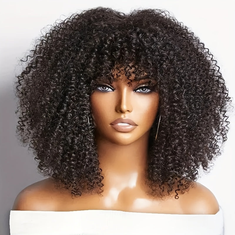 Short Curly Wig for Women 16 Inch – Synthetic Fiber Bob Wig in Black & Dark Brown for Daily Wear, Weddings, Parties & Festive Occasions