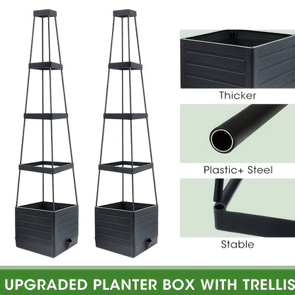 Raised Garden Bed Tomato Planter with 57" Trellis & Self Watering - Tomato Cage for Climbing Vegetables, Indoor Outdoor Planter Box for Patio, Greenhouse & Garden, 1 or 2 Pack