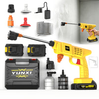 Upgrade water gun + battery * 2