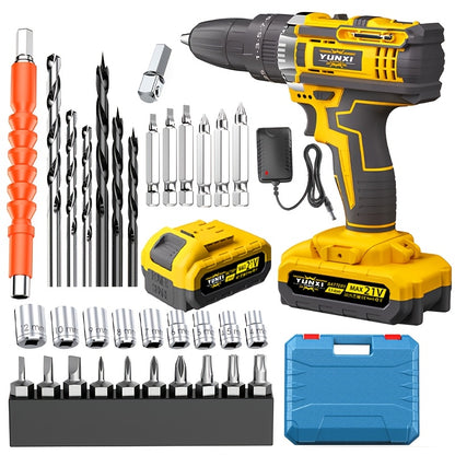 Cordless Drill Set with Work Light & Quick Charger – Multifunctional Rechargeable Wireless Portable Drill for Wood Metal Home Projects