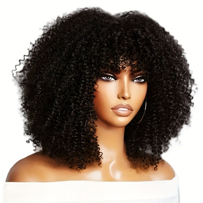 Short Curly Wig for Women 16 Inch – Synthetic Fiber Bob Wig in Black & Dark Brown for Daily Wear, Weddings, Parties & Festive Occasions