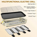 Smokeless Electric Grill, Indoor Grill with Removable Non-Stick Plate, Indoor Grill, Kitchen Must Haves, 1800W, Portable BBQ Grill, Electric Griddle, Dishwasher Safe, Hot Pot, Best Quality Items, Cooking, Gifts, Gift Ideas, Perfect Gift for Christmas