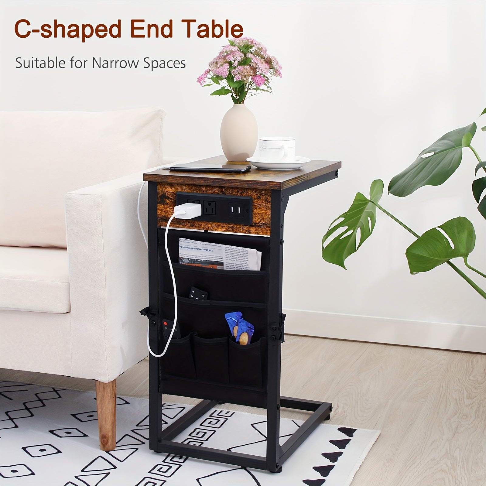 AMHANCIBLE 1/2pcs C-Shaped End Table, Small Sofa Side Table (with or Without Charging Station), Sofa Table with Metal Frame for Living Room, Bedroom, Bedside, Spring