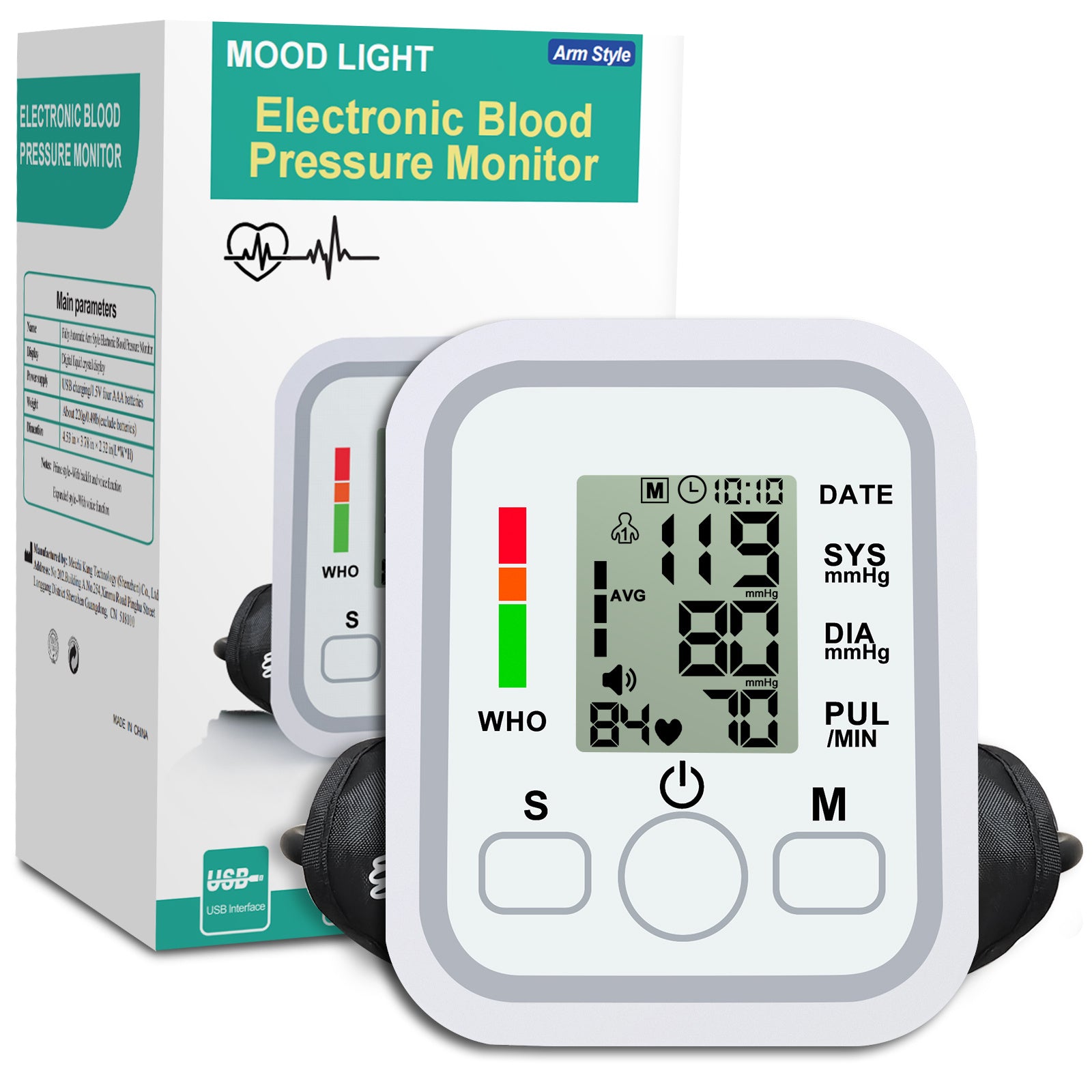 All-in-One Portable Upper Arm Blood Pressure Monitor | Large LCD Display, One-Touch Operation, Voice Reports, Hypertension Alerts, 2x99 Memory, Adjustable Cuff | Home & Travel Essential, Ideal for Seniors, Pregnant Women, Blood Pressure ManaSynthetic