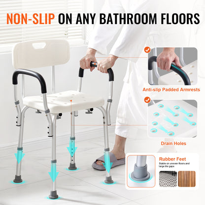 Shower Chair for Elderly & Disabled with Adjustable Height – Non-Slip Bathtub Bench Seat, 350/500 LBS Capacity, Aluminum Alloy, Shower Head Holder & Storage Bag Included, Optional Handrails | VEVOR
