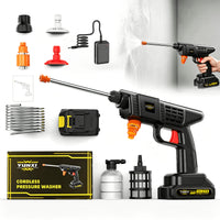 Household water gun + battery * 1