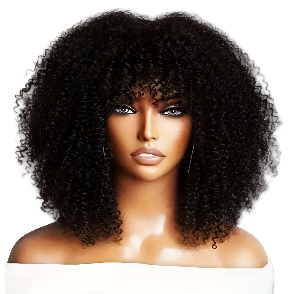 Women's 16-Inch Stylish Short Curly Hair Wig In Black And Dark Brown, Made From Synthetic Fibers, Suitable for Daily Wear, Festive Occasions, Weddings, And Parties.