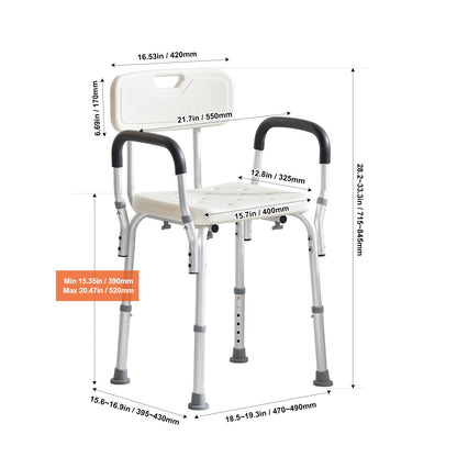 Shower Chair for Elderly & Disabled with Adjustable Height – Non-Slip Bathtub Bench Seat, 350/500 LBS Capacity, Aluminum Alloy, Shower Head Holder & Storage Bag Included, Optional Handrails | VEVOR